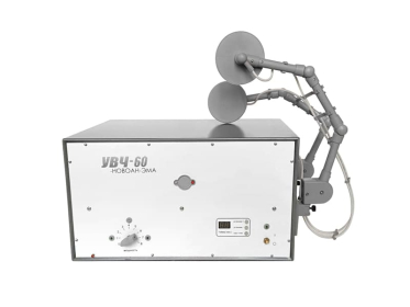 Аппарат УВЧ-60 НовоанЭМА