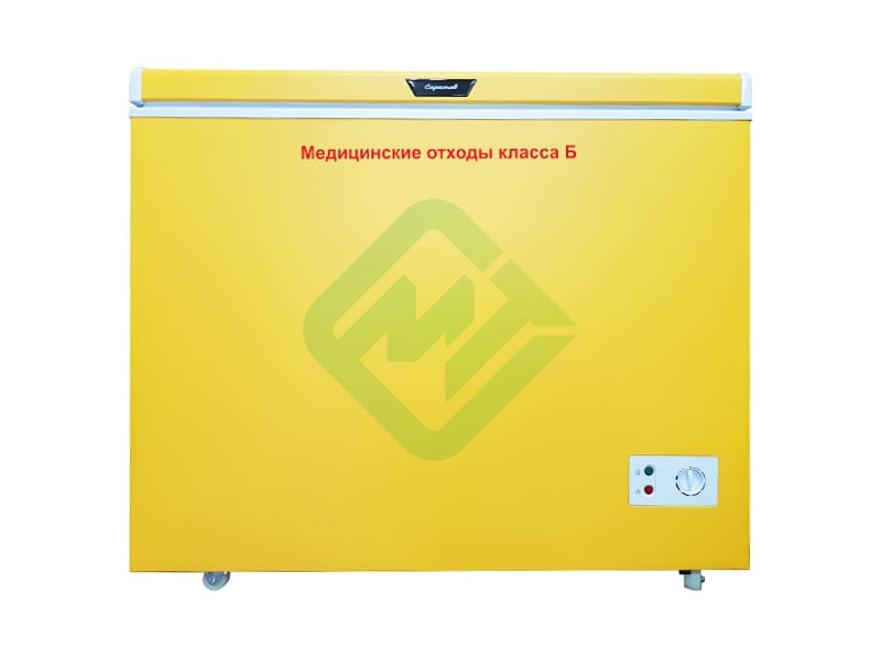 Морозильник для медицинских отходов Саратов 601М