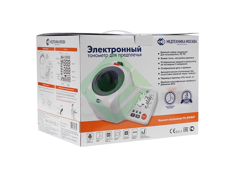Тонометр стационарный автоматический Med-mos PG-800B69 с адаптером