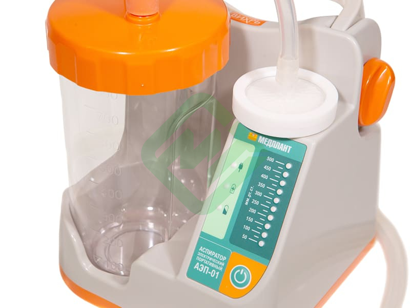 Аспиратор электрический портативный Медплант АЭП-01 Вихрь для машин СМП