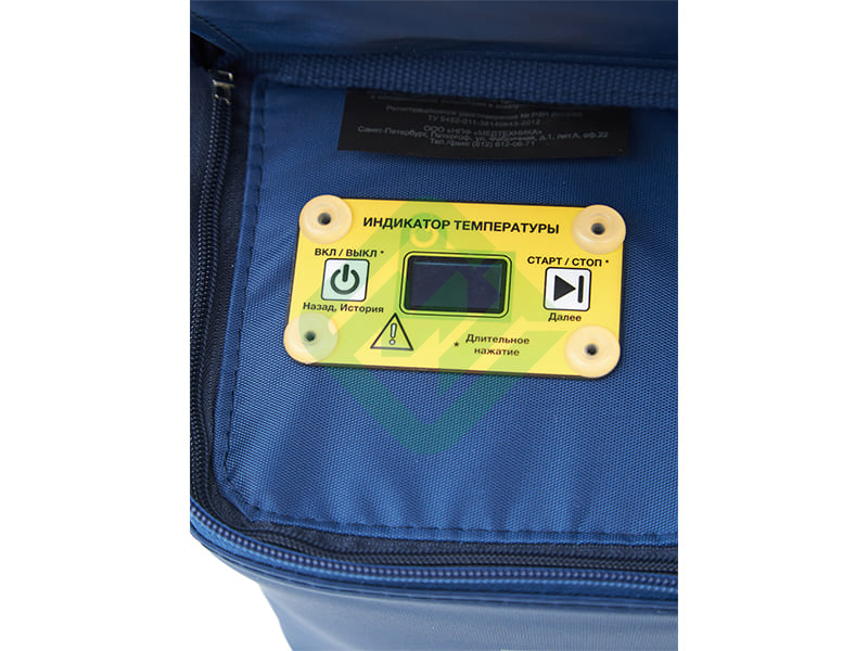 Сумка-холодильник медицинская 1 л НПФ-Медтехника, с электронным индикатором