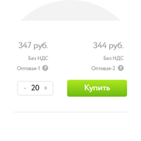 kratnost.png kratnost.png