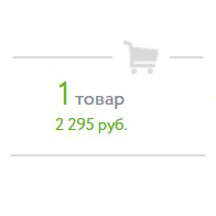 korzina-02.png korzina-02.png