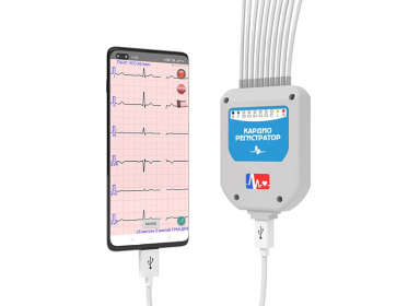 Кардиорегистратор КРП-01 с ПО ПК-01