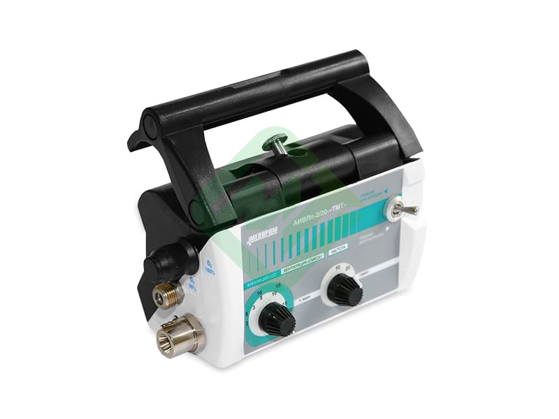 Аппарат портативный ИВЛ и оксигенотерапии Медпром АИВЛп-2/20-ТМТ